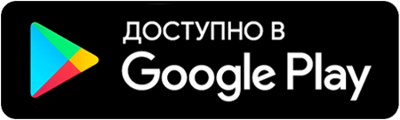 GooglePlay